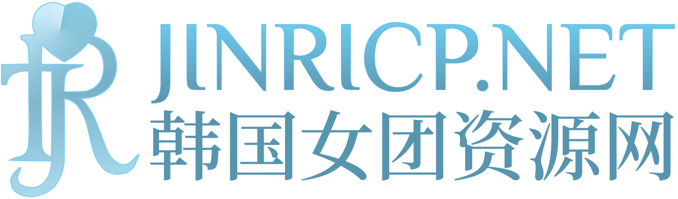 女团节目资源与BJ主播录播 - JINRICP